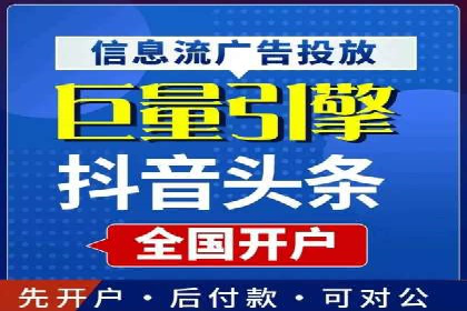 案例分享：SEM公司助力企业实现品牌形象升级